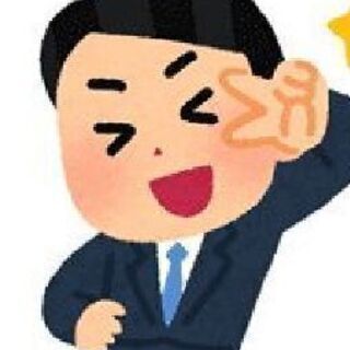 高卒～20歳代～60歳代❗様々な職業紹介✨