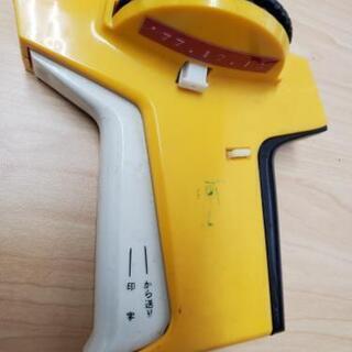 ダイモラベルライター　DYMO  M-300S