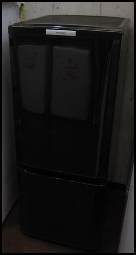 新生活！11000円 三菱 2ドア冷蔵庫 146L ブラック MR-P15W 2012年製