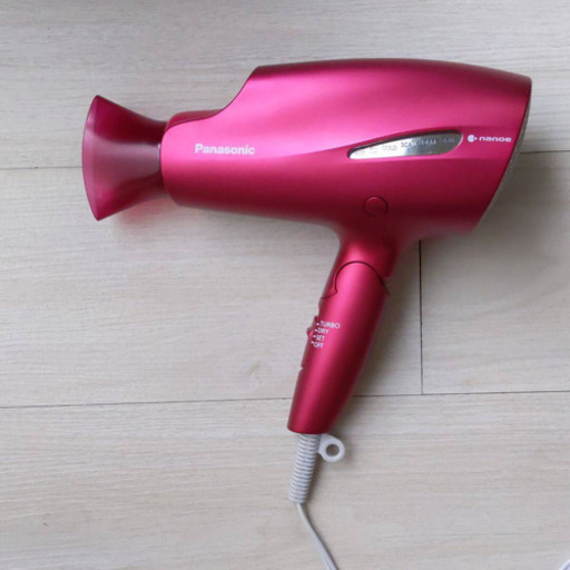 ドライヤー　パナソニック　ナノケア