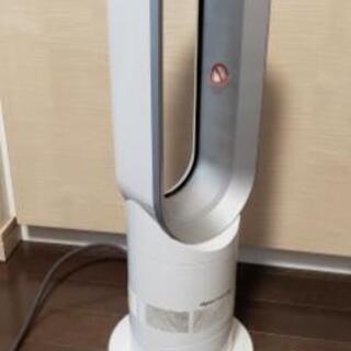 ダイソン  ホット＆クールの画像