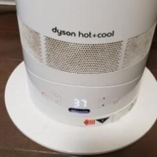 ダイソン  ホット＆クールの画像