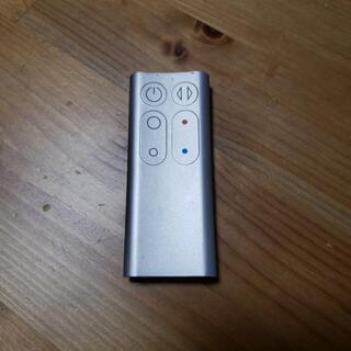 ダイソン  ホット＆クールの画像