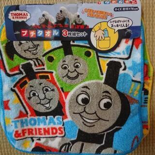 （売約済）☆未使用☆トーマス ハンカチの画像