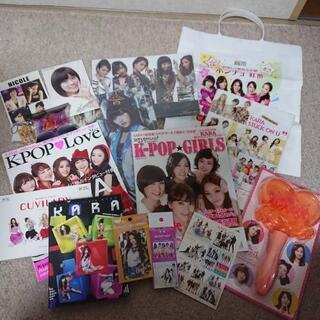 【KARA カラ】グッズ 大量 公式、非売品、非公式