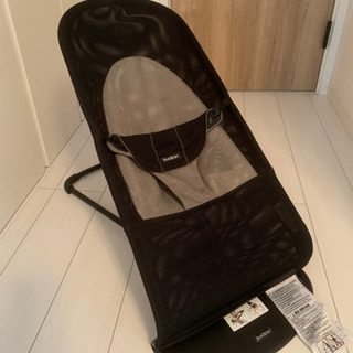 ベビージョルン　バウンザーの画像