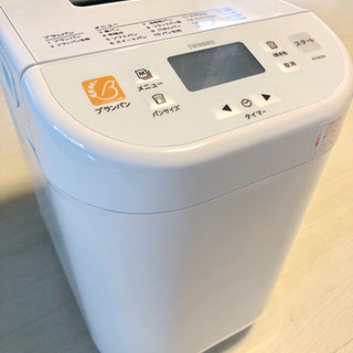 ブランパンが焼けます『5ヶ月使用のみ』