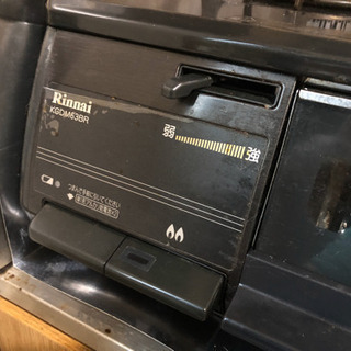 【要引取】引越のため、ガステーブルをお譲りします！の画像