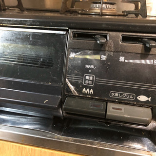 【要引取】引越のため、ガステーブルをお譲りします！の画像