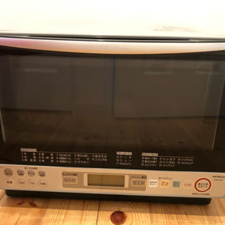 日立 オーブンレンジ MROの中古が安い！激安で譲ります・無料で
