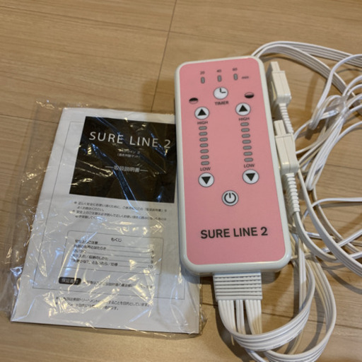 サウナマット sure line 2 おうちで簡単エステ