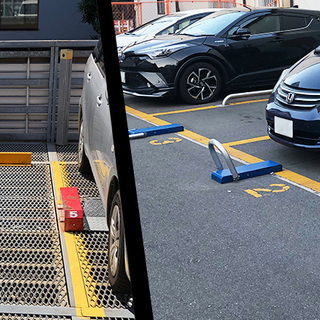 🚖 設置費用ゼロ円でコインパーキングの開業❗️管理、運営も 株式会社 パークエンジニアにお任せ - 地元のお店