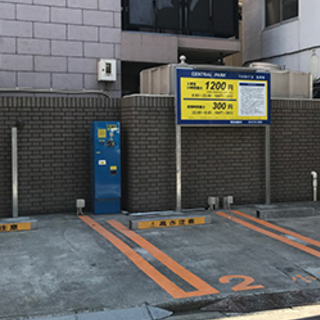 🚖 設置費用ゼロ円でコインパーキングの開業❗️管理、運営も 株式会社 パークエンジニアにお任せの画像
