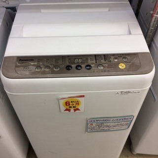パナソニック/Panasonic　7.0ｋｇ洗濯機　2018年式　NA-F70PB11　糸島福岡唐津　0516-06の画像