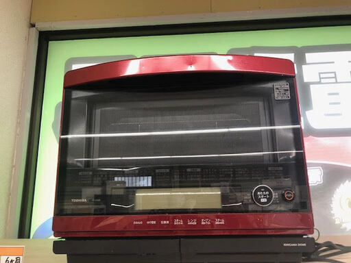 ＧＭ052　東芝　電子レンジ　石窯ドーム　オーブン　ハイグレードタイプ　グランレッド　ER-LD430（Ｒ）　1000Ｗ　2014年　オーブンレンジ　ＴＯＳＨＩＢＡ　キッチン　家電　ケイラック朝霞田島店　リサイクルショップ　中古　買取　販売　白物家電　志木　さいたま市　富士見市　三郷　八潮　新座　戸田　和光　三芳　所沢