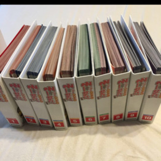 デアゴスティーニ　そーなんだ　マンガでわかる世の中のしくみ　社会編の画像