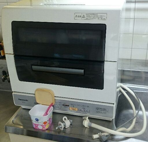 食洗機(Panasonic NP-TR3)「取引中！」