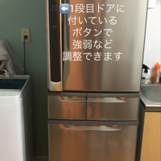 冷蔵庫(無料)
