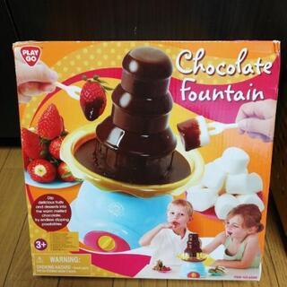 新品　チョコレートフォンデュマシーン