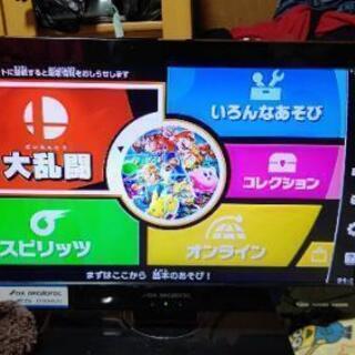 ★モニター19インチ★