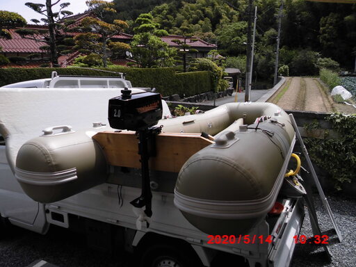 ゴムボート　ジョイクラフト　JCM-325　2馬力or8馬力