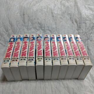 キャプテン翼 中学生篇  5巻のみ無し(  -_・)