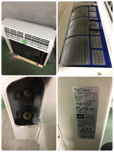 A24【工事費用込み】三菱 14畳用エアコン MSZ-GE4017S-W