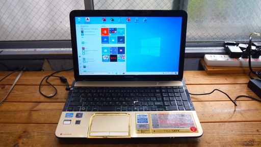 東芝 dynabook T551
