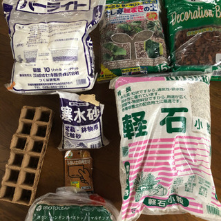 鉢植え　プランター　土壌　ハンキング　園芸用品