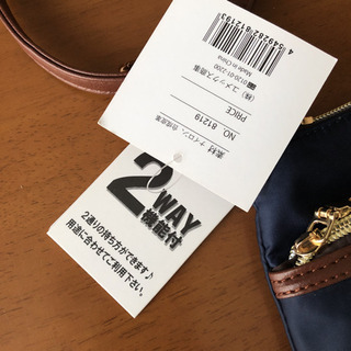 2WAY ショルダーバッグの画像