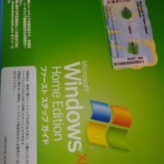 WindowsXPの画像