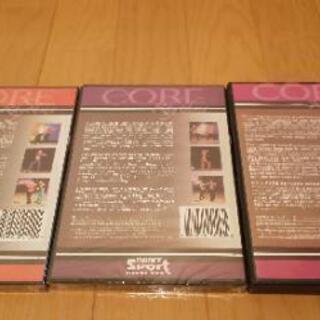 【値下げ】コアリズムDVD ３枚セットの画像
