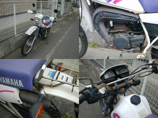 YAMAHA DT50 【受渡し決定しました。受付終了します。】