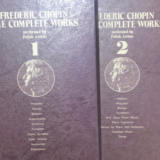 ■【20枚組 LP盤 BOX】Chopin ショパン全集 美品 全232曲 1000セット限定販売 クラシック レコード Record