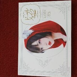別サイトにて完売致しました！ 童話の国のドールメイク