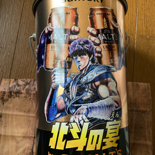 サントリーモルツ　　北斗の拳　　蓋付缶