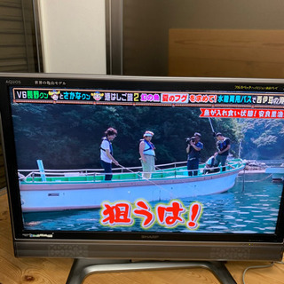 SHARP AQUOS アクオス　LC-37EX5 リモコン注意...