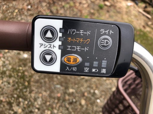 電動アシスト自転車パナソニック