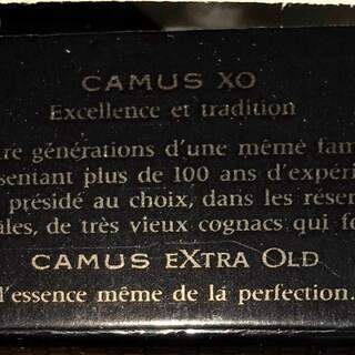 【未開栓】CAMUS XO COGNAC【中古】古酒の画像