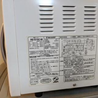 【世田谷区なら届けます】SHARP オーブンレンジ　RE-S15Cホワイト　2011年製の画像