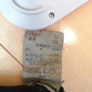 中古裏地なし黒綿トレンチコートの画像
