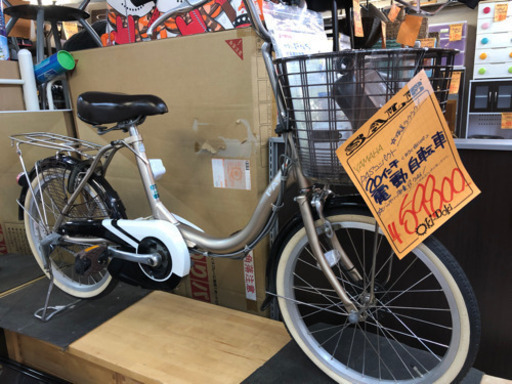 美品！ヤマハ　パスコンパクト　20インチ電動自転車