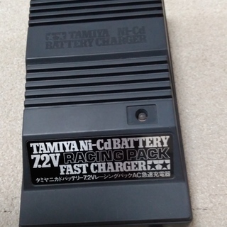 値下げ　初めてラジコンを始める方に　”ネオマイティフロッグ　セット”　の画像