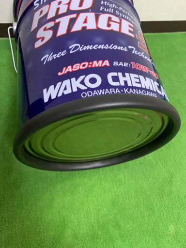 手づくりペール缶チェア