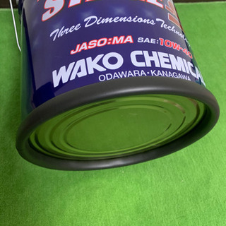 手づくりペール缶チェア