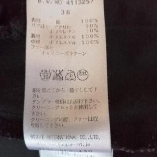 中古黒モッズコートの画像
