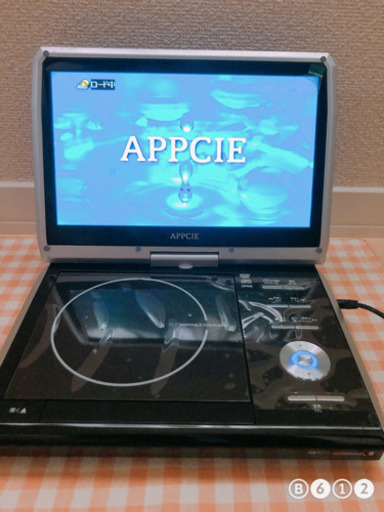 ※ご相談中※【美品】DVDプレーヤー　お家や車で映画鑑賞を♩
