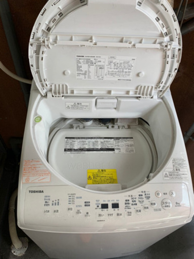 ✨新生活応援セット⑤✨