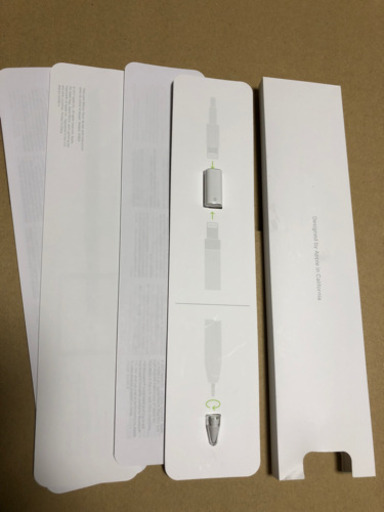 最後の値下げApple pencil  アップルペンシル
