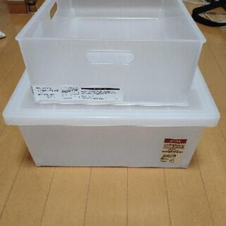 無印良品　ニトリ　ケース